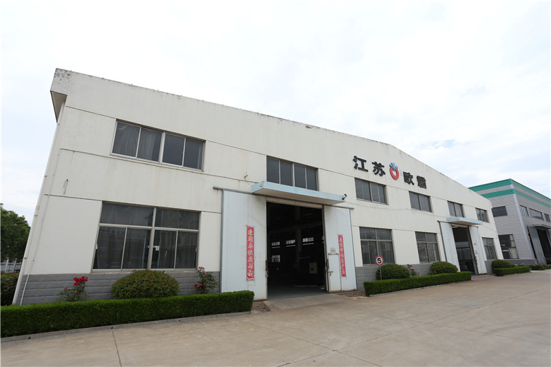 廠房廠貌